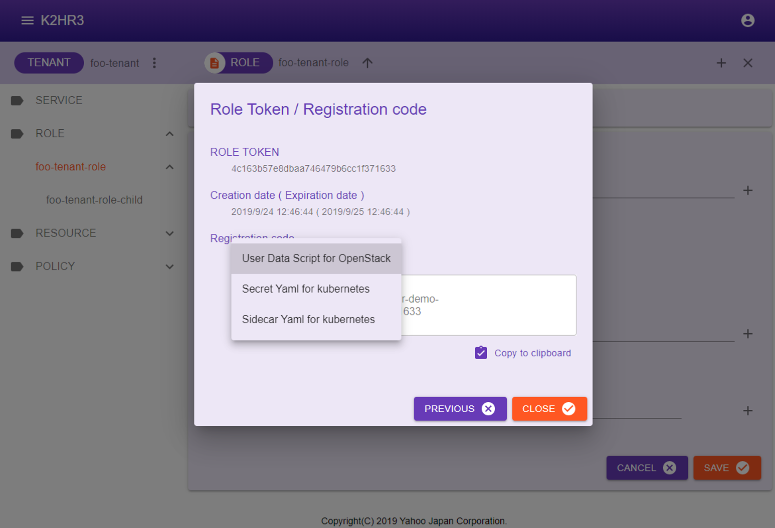 K2HR3 Usage Application - Select registration codes